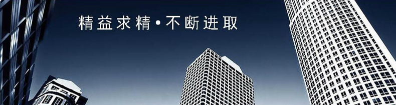 天津市恒博拓遠液壓設(shè)備有限公司